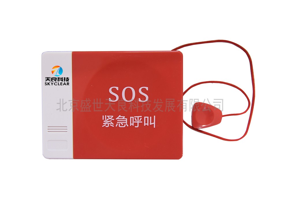 TL-C-MS99 衛(wèi)生間緊急按鈕