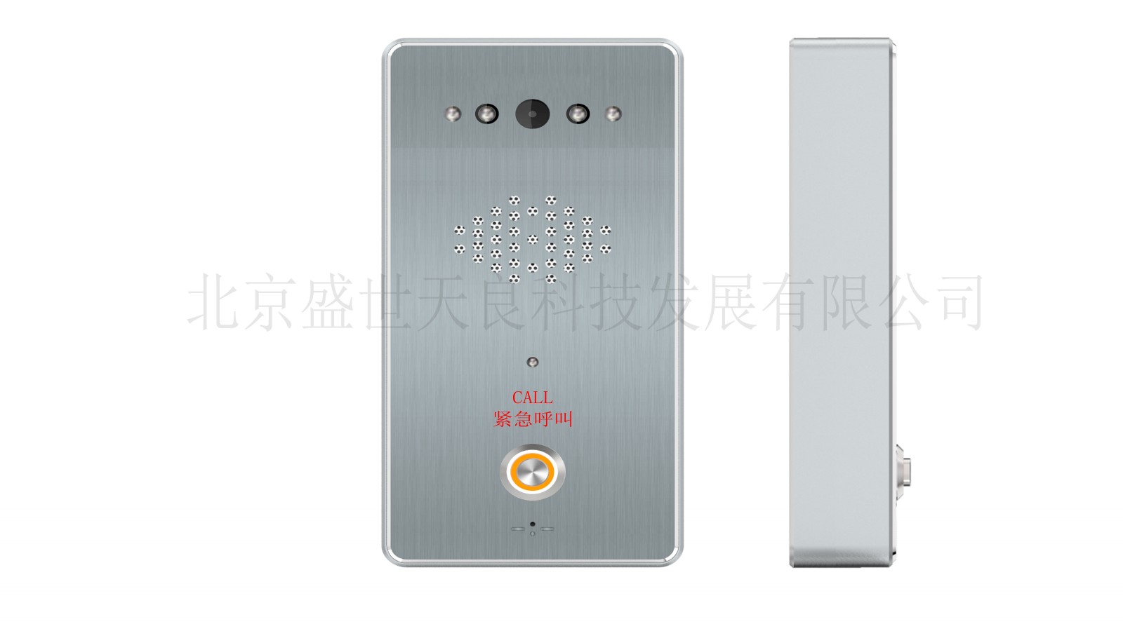 TL-C-IP808D 單鍵可視分機(jī)(明裝)