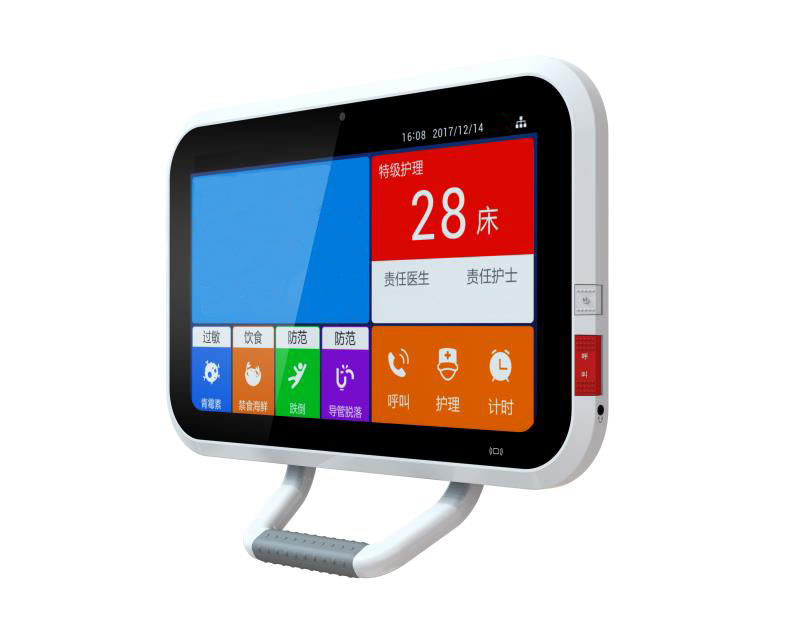 TL-C-R13NL 13寸病床分機(jī)